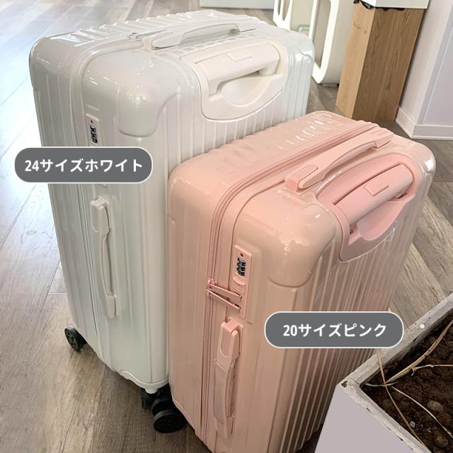 スーツケース キャリーバッグ キャリーケース 静音 ダブルキャスター 360度回転 TSAロック ファスナー式 ビジネス 出張 ホワイト ピンク 7カラー 機内持ち込みS 20サイズ ブラック