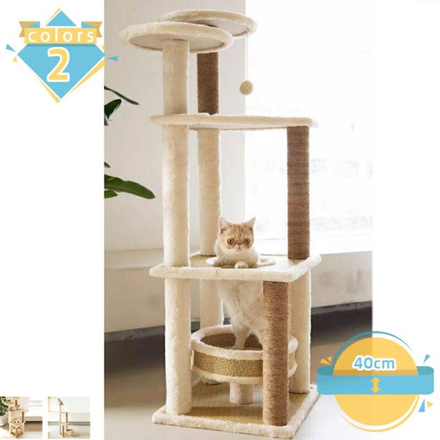 スリム キャットタワー キャットハウス 猫タワー 爪研ぎ おしゃれ 大型猫 子猫 据え置き 展望台 キャットツリー コーナー 安定 猫 爪とぎ 多頭飼い ねこベッド 省スペース 登 かわいい