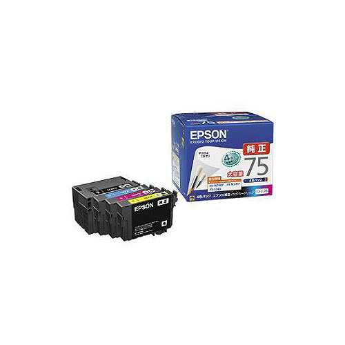 EPSON 純正インクカートリッジ(4色セット・大容量) IC4CL75 (倉庫AN)の通販は