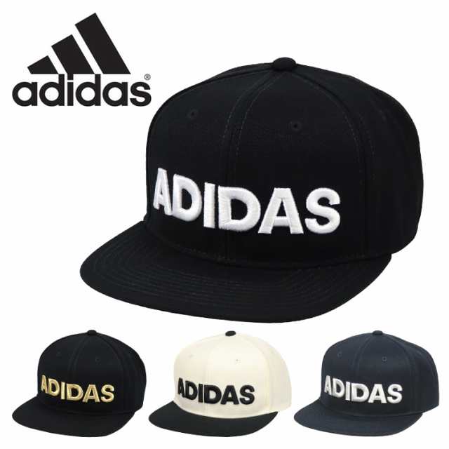 アディダス キャップ メンズ レディース Adidas Ads Sportslinear Sb Cap 帽子 スナップバックキャップ ベースボールキャップ スポーツ の通販はau Pay マーケット 99headwearshop