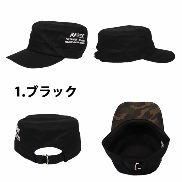 アビレックス ワークキャップ メンズ 帽子 AVIREX アヴィレックス ミリタリーキャップの通販はau PAY マーケット -  99HeadwearShop