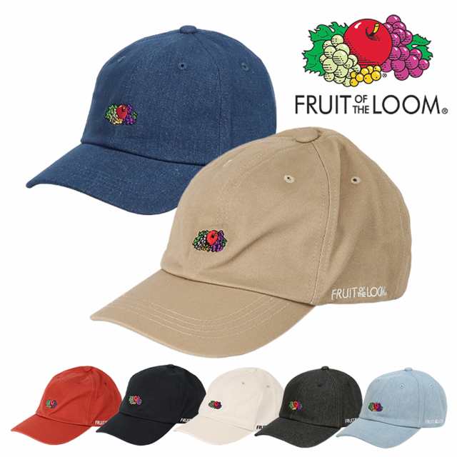 Fruit Of The Loom フルーツオブザルーム キャップ メンズ レディース 帽子 ロゴ ローキャップ 人気 ブランドの通販はau Pay マーケット 99headwearshop