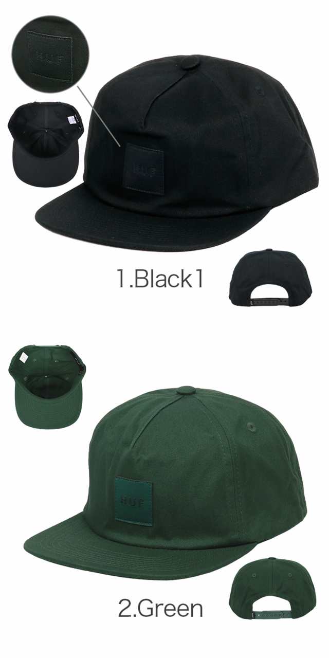 ハフ キャップ Huf Ess Unstructured Box Snapback Cap Tt メンズ 帽子 人気 ブランド ストリート ファッションの通販はau Pay マーケット 99headwearshop