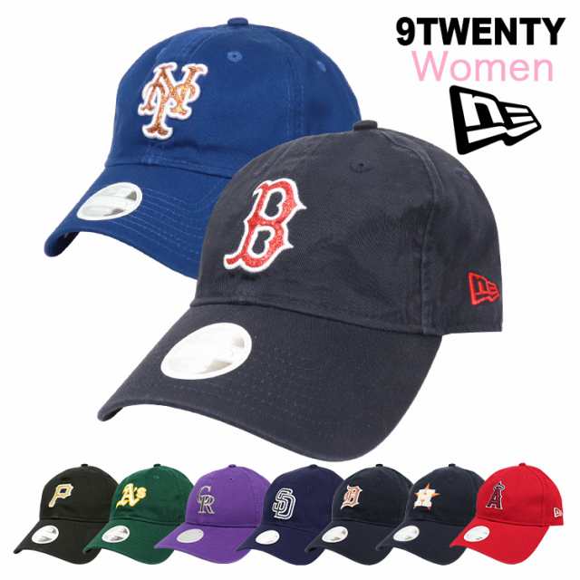 ニューエラ レディース キャップ 帽子 9twenty Mlb メジャーリーグ Newera ローキャップ Women 女子の通販はau Pay マーケット 99headwearshop