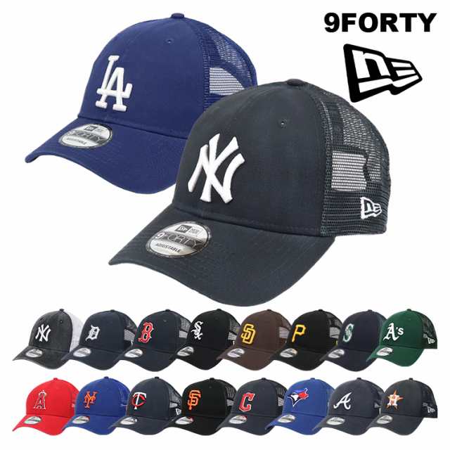 ニューエラ メッシュキャップ メンズ レディース 9forty Trucker 9forty Adjustable New Era キャップ 帽子 Mlb メジャーリーグ 春夏 かの通販はau Pay マーケット 99headwearshop