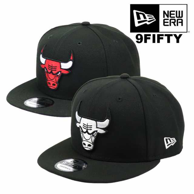 New Era ニューエラ キャップ シカゴ・ブルズ 9FIFTY CHICAGO BULLS