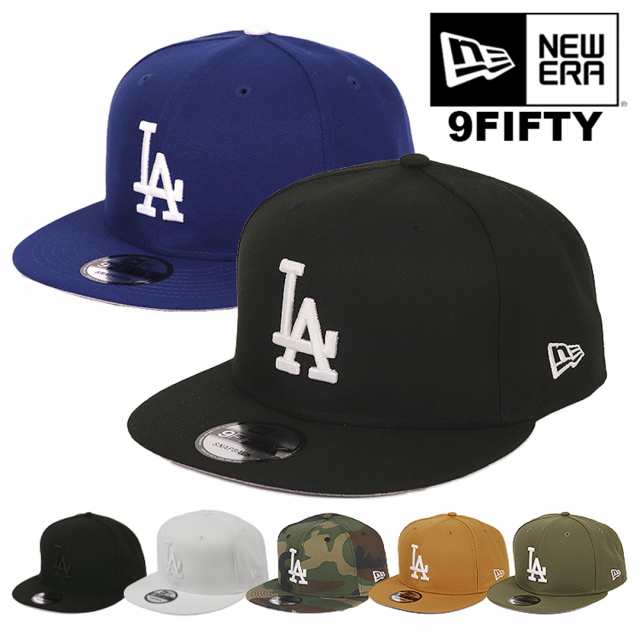 ニューエラ キャップ ドジャース 9fifty New Era Cap Menｓ スナップバック メンズ 帽子 La ベースボールキャップ 黒 ブラック ネイビー の通販はau Pay マーケット 99headwearshop