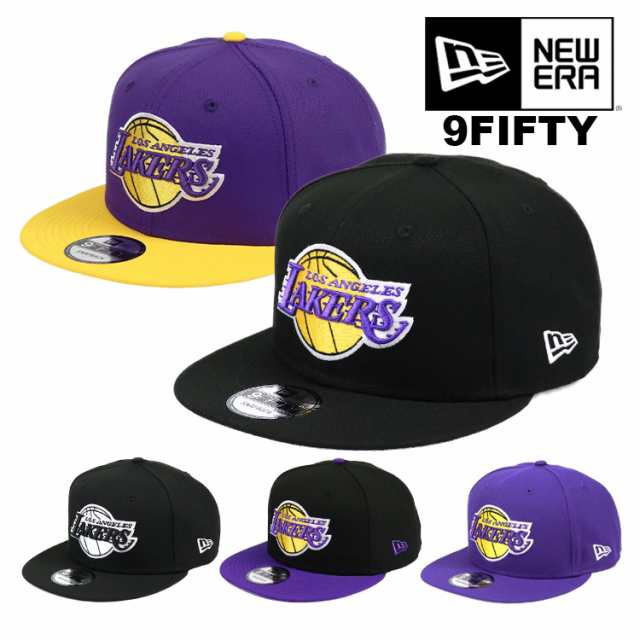 ニューエラ キャップ 9FIFTY ロサンゼルス・レイカーズ New Era Los