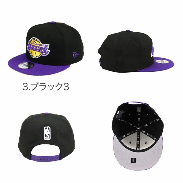 ニューエラ キャップ 9FIFTY ロサンゼルス・レイカーズ New Era Los