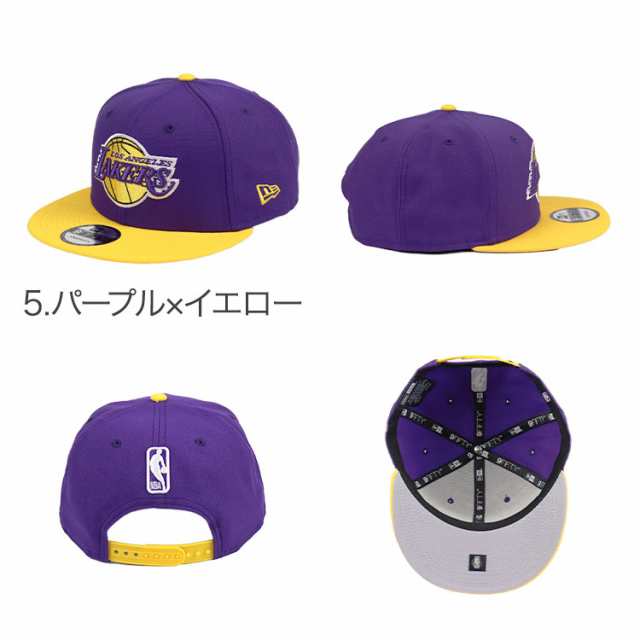 ニューエラ キャップ 9FIFTY ロサンゼルス・レイカーズ New Era Los