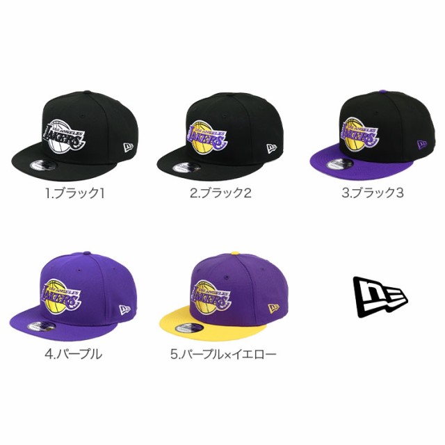 ニューエラ キャップ 9FIFTY ロサンゼルス・レイカーズ New Era Los ...