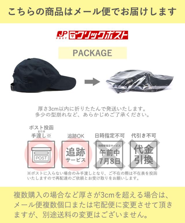 ナイキ キャップ メンズ レディース 帽子 Nike Golf Unstructured Twill Cap ローキャップ スポーツ ゴルフ おしゃれ ストリートの通販はau Pay マーケット 99headwearshop