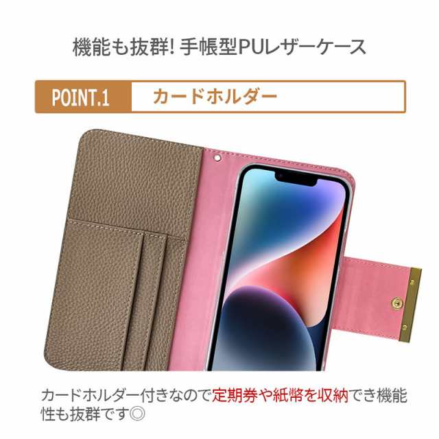 スマホケース 手帳型 全機種対応 iPhone15 iPhone14 14pro iphonde13 mini 13 pro iPhone12 11 iPhonese2 iPhone8 xperia galaxy google pixel8 7 ケース di306