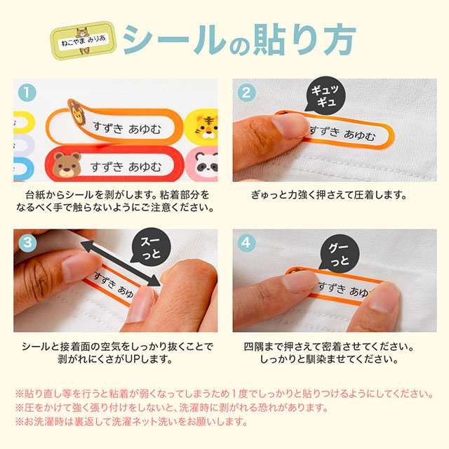 ゴリパネ】ワイド用 あるけん 高級ベイビー貼り ハイエース200系 ゴリパネ】ワイド用 あるけん 高級ベイビー貼り ハイエース200系