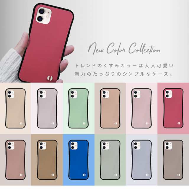 スマホケース 販売 iphone7 おしゃれ