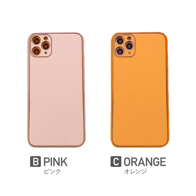 スマホケース iPhone14 ケース iphone13 くすみカラー iphone se 第3世代 iphone12promax ケース  iphone12 mini iphone ケース iphone SE2カバー iphone11 ケース iPhone8 iPhone7 携帯ケース  スマホカバー アイフォンの通販はau PAY マーケット - スマホケース専門店 ...