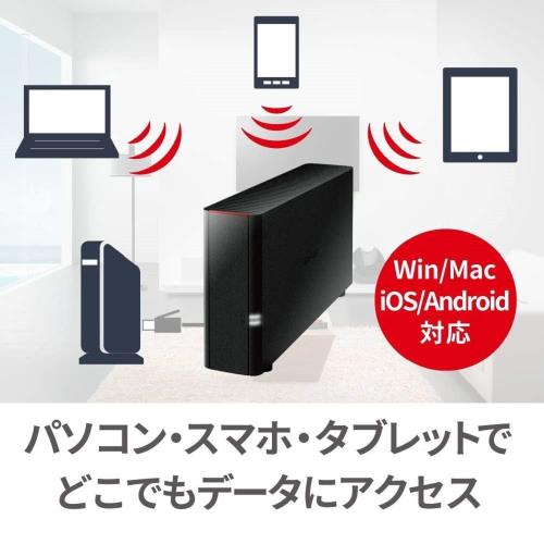 バッファローLinkStation MyBox DLPA リモートアクセス2.0対応ネットワークHDD 2TB×1ドライブ LS411D0201X1台 バッファローLinkStation MyBox DLPA リモートアクセス2.0対応