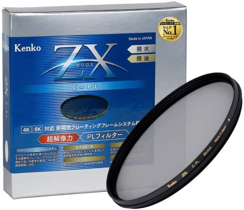 Kenko PLフィルター ZX サーキュラーPL 95mm 高透過偏光膜採用