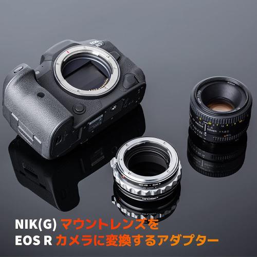 KF Concept マウントアダプター Nikon F(Gタイプ)レンズに対応 -Canon EOS Rカメラ装着 ニコン F マウント キャノン RFマウント 対応 レンズ変換アダプター無限遠実現 メーカー直営店