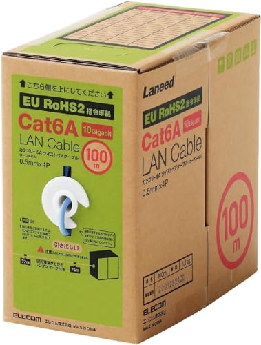 エレコム LANケーブル CAT6A対応 長尺 コネクタ無し RoHS指令準拠 単線 リレックス 100m ブルー LD-GPAL/BU100RSの通販は