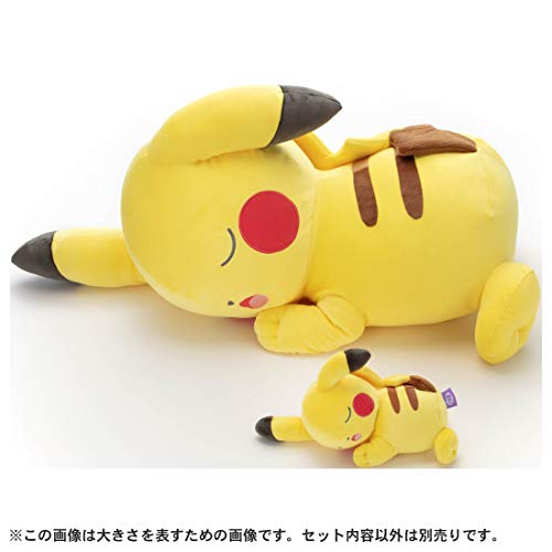 タカラトミーアーツ ポケットモンスター ポケモン すやすやフレンド おうちでリ タカラトミーアーツ ポケットモンスター ポケモン すやすやフレンド