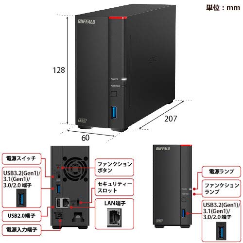バッファロー リンクステーション LS710D ネットワークHDD 1ベイ 6TB LS710D0601 バッファロー LS710D0401 リンクステーション LS710D ネットワークHDD