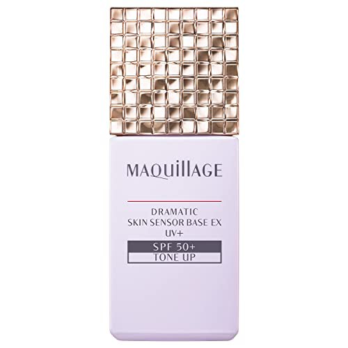 2021年発売マキアージュ ドラマティックスキンセンサーベース EX UV+ (SPF50+ PA++++) トーンアップ 25mL 化粧下地 1個 (x 1)の通販は