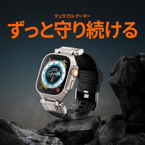 Apple Watch対応バンド 49mm/46mm/45mm/44mm 長さ調整 耐久性 交換ベルト Apple Watch Ultra/Ultra 2/10/9/8/7/6/5/4/SE2/SE デュラプロ・アーマー（ブラック）