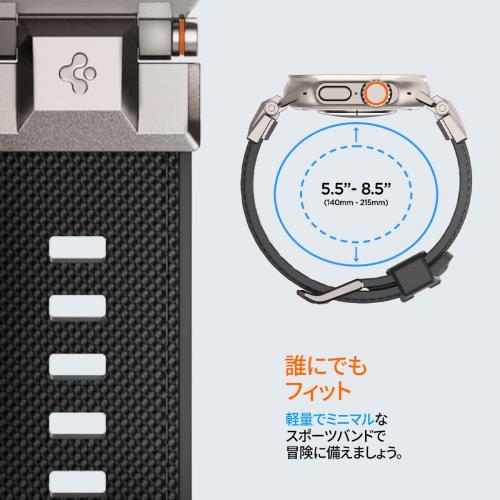 Apple Watch対応バンド 49mm/46mm/45mm/44mm 長さ調整 耐久性 交換ベルト Apple Watch Ultra/Ultra 2/10/9/8/7/6/5/4/SE2/SE デュラプロ・アーマー（ブラック）