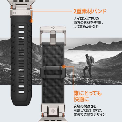 Apple Watch対応バンド 49mm/46mm/45mm/44mm 長さ調整 耐久性 交換ベルト Apple Watch Ultra/Ultra 2/10/9/8/7/6/5/4/SE2/SE デュラプロ・アーマー（ブラック）