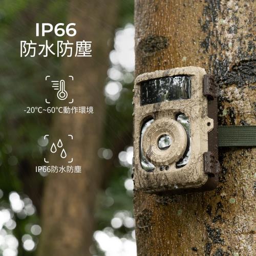 KF Concept トレイルカメラ 4K 32MP Wi-Fi対応 Bluetooth 120° 超広検知範囲 940nm不可視光赤外線 ビジョン 0.2s 超高速距離トリガー 人感センサー IP66 防水 長時間待機 電池式 簡単設置 狩猟/玄関/庭/駐車場/盗難対策/防獣/動物植物観察