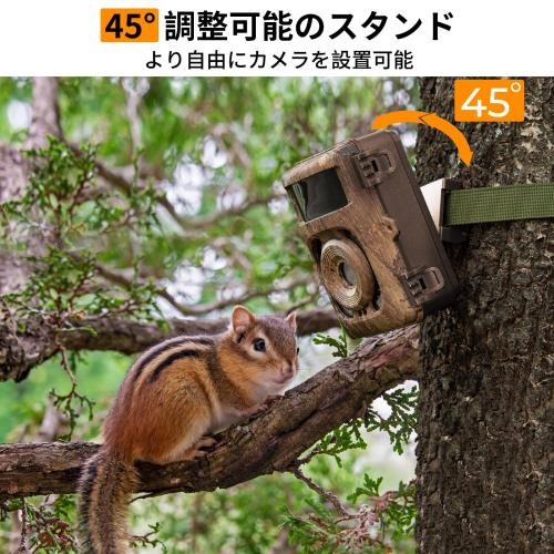 KF Concept トレイルカメラ 4K 32MP Wi-Fi対応 Bluetooth 120° 超広検知範囲 940nm不可視光赤外線 ビジョン 0.2s 超高速距離トリガー 人感センサー IP66 防水 長時間待機 電池式 簡単設置 狩猟/玄関/庭/駐車場/盗難対策/防獣/動物植物観察