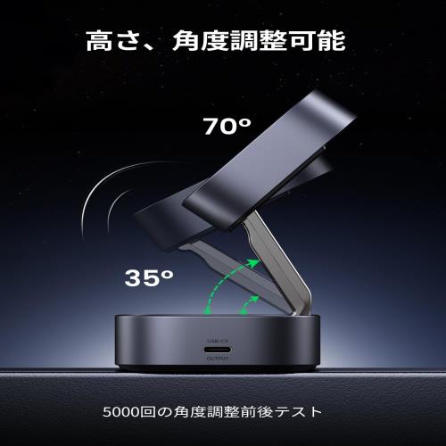 UGREEN MagFlow ワイヤレス充電器 2in1 magsafe対応 折りたたみ式 マグセーフ 充電スタンド 7.5W iPhone 16/16 Plus/15 Pro/15 Pro Max/14/13/12 シリーズ、AirPods 3/2/Pro など 2USB Cポート(USB C充電アダプタなし)の通販は
