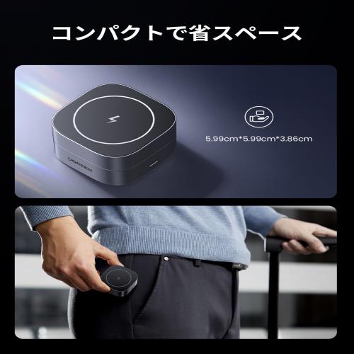 UGREEN MagFlow ワイヤレス充電器 2in1 magsafe対応 折りたたみ式 マグセーフ 充電スタンド 7.5W iPhone 16/16 Plus/15 Pro/15 Pro Max/14/13/12 シリーズ、AirPods 3/2/Pro など 2USB Cポート(USB C充電アダプタなし)の通販は