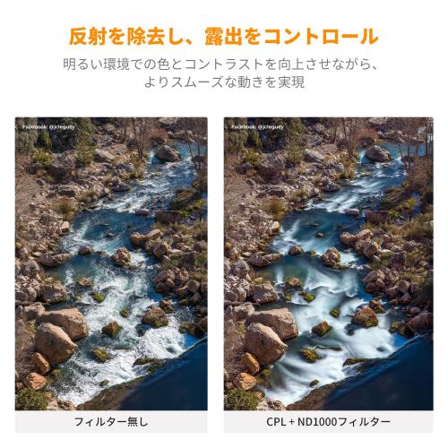 KF Concept 40.5mm マグネット式ND1000+CPLフィルター+MCUVフィルターセット 磁気吸着 装着便利 AGC光学ガラス 高透過率 低い反射率 28層ナノコーティング 超薄枠 撥水防汚キズ防止 フィルターバッグ 磁気アダプターリング付属メーカー直営店