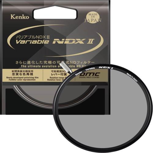 ケンコー(Kenko) 可変NDフィルター バリアブルNDX II 72mm 濃度可変式 ND2.5-ND450 着脱式レバー付属 光量調節用 ニュートラルグレー偏光膜採用 673058