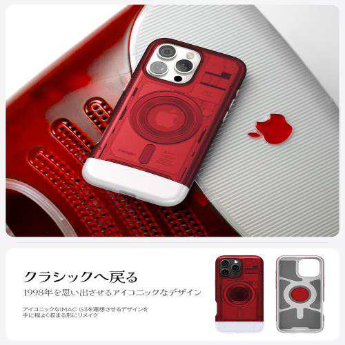 Spigen iPhone 16 Pro Max ケース MagSafe対応 マグネット搭載 米軍MIL規格 クラシック・C1・マグフィット ACS08020 (ルビー)の通販は Spigen iPhone 16 Pro Max ケース MagSafe対応 マグネット搭載 米軍MIL規格 クラシック・C1・マグフィット ACS08020 (ルビー)の通販は