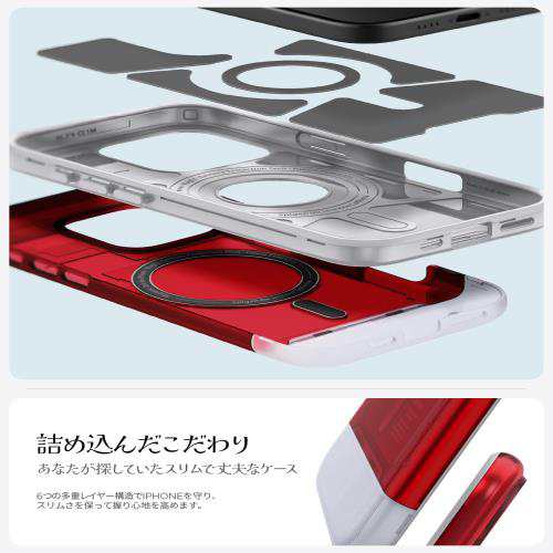 Spigen iPhone 16 Pro Max ケース MagSafe対応 マグネット搭載 米軍MIL規格 クラシック・C1・マグフィット ACS08020 (ルビー)の通販は Spigen iPhone 16 Pro Max ケース MagSafe対応 マグネット搭載 米軍MIL規格 クラシック・C1・マグフィット ACS08020 (ルビー)の通販は