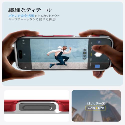 Spigen iPhone 16 Pro Max ケース MagSafe対応 マグネット搭載 米軍MIL規格 クラシック・C1・マグフィット ACS08020 (ルビー)の通販は Spigen iPhone 16 Pro Max ケース MagSafe対応 マグネット搭載 米軍MIL規格 クラシック・C1・マグフィット ACS08020 (ルビー)の通販は