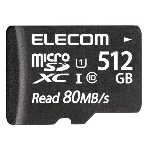 エレコム microSD 512GB マイクロSDカード UHS-1 U1 microSDXC IPX7 MF-AMS512GU11の通販は
