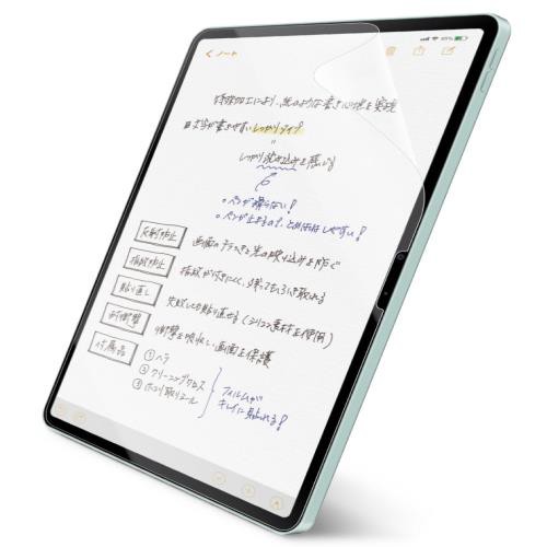 エレコム ipad air 13インチ (M2) 2024年モデル フィルム ペーパーテクスチャ しっかりタイプ 反射防止 アンチグレア 貼りやすい 貼り直し可能 TB-A24XFLAPNHの通販は