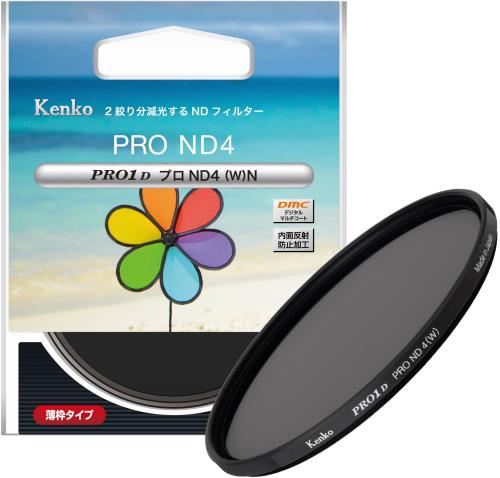 ケンコー(Kenko) NDフィルター PRO1D プロND4 (W) N 77mm 減光用 光量を1/4にする 色が変わらないニュートラル性 日本製 776230特別パッケージ