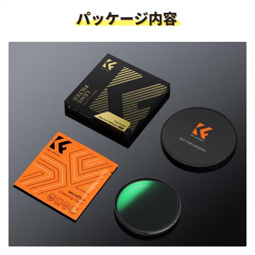 KF Concept 72mm True Color超低反射 CPLフィルター 黄色被り解消可能