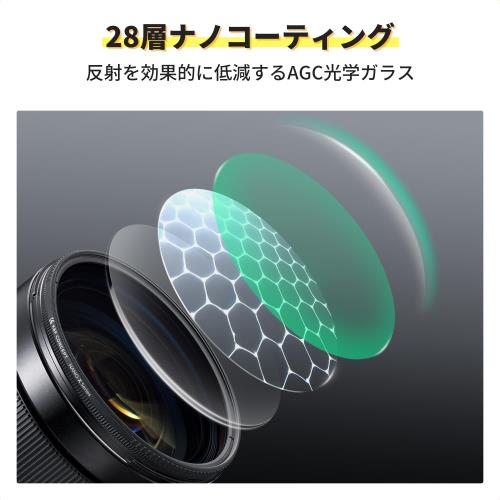 KF Concept 40.5mm True Color超低反射 CPLフィルター 黄色被り解消可能 超低反射0.1% コントラスト 反射調整 高透過率 円偏光フィルター 両面28層コーティング 光学ガラス 風景写真に最適 （Nano-Xcel）