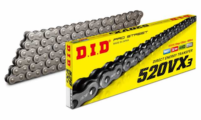 D.I.D(大同工業)バイク用チェーン 軽圧入クリップジョイント付属 520VX3-130FB STEEL(スチール) X-リング 二輪 オートバイ用 317306