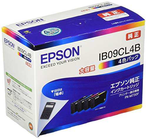 エプソン 純正 インクカートリッジ IB09CL4B ４色パック 大容量インク