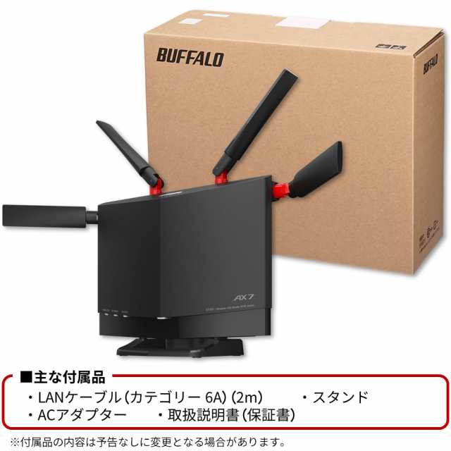 バッファロー WiFi 無線LAN Wi-Fi 6 11ax AX5700 4803+860Mbps 日本メーカー iPhone 15 / 14 / iPhone SE (第三世代) / Nintendo Switc