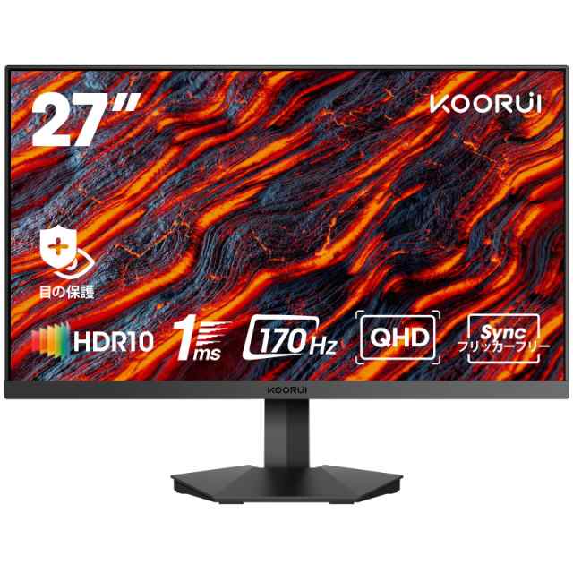 KOORUI ゲーミングモニター 27インチモニター QHD VAパネル 170Hz PCモニター 液晶ディスプレイ アダプティブ G-SYN互換 DPx1/HDMIx2/ブ