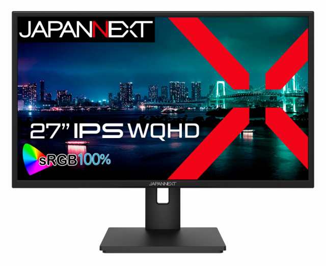 JAPANNEXT 27インチ IPSパネル搭載 WQHD(2560x1440)解像度 液晶モニター JN-IPS271WQHD-HSP HDMI DP sRGB100% 高さ調整 ピボット機能搭載