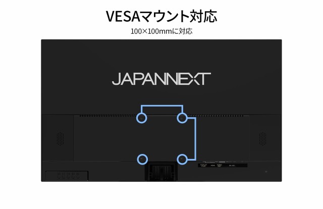 JAPANNEXT 27インチ IPSパネル搭載 WQHD(2560x1440)解像度 液晶モニター JN-IPS271WQHD-HSP HDMI DP sRGB100% 高さ調整 ピボット機能搭載